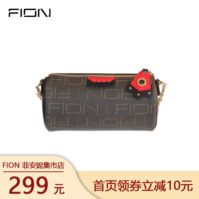 fion/菲安妮女包新款潮ins风迷你小怪兽波士顿圆筒链条单肩斜挎包