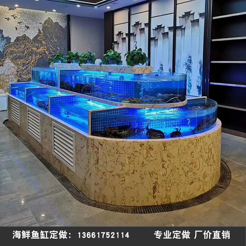 定做饭店酒店超市玻璃大型鱼缸固定海鲜鱼缸商用海鲜池制冷机一体