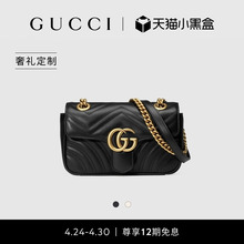 Женская сумка Gucci GG Marmont