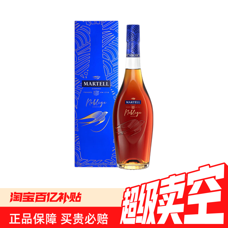 Martell/ ʿذ 700mL 40%Vol.412.9Ԫ