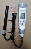 笔式溶氧仪-JPB-607A便携式溶解氧分析仪水产
