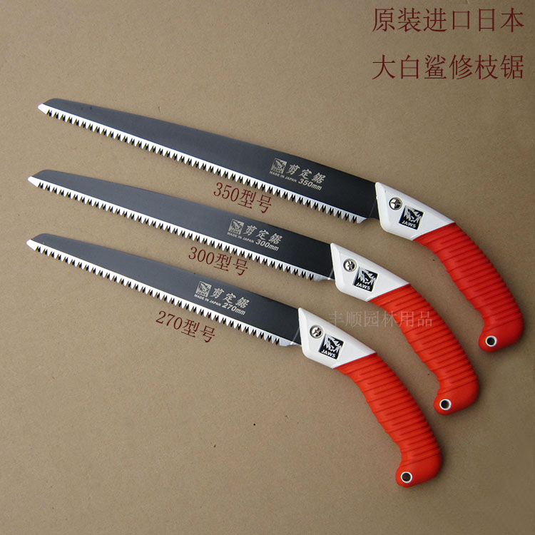手锯木工板锯新品|手锯木工板锯价格|手锯木工板锯