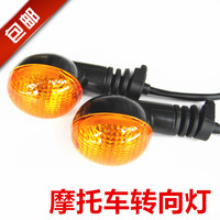 豪爵弯梁摩托车HJ110-A\/HJ110-E泰本田摩托车