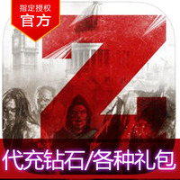 00金币 安卓苹果ios充值ios映客水晶美拍美币直