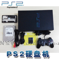 舜意岛PS2游戏光盘-游戏ps3游戏机2512\/421