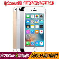 苹果ios QQ音乐乐币充值 80乐币 QQ音乐数字