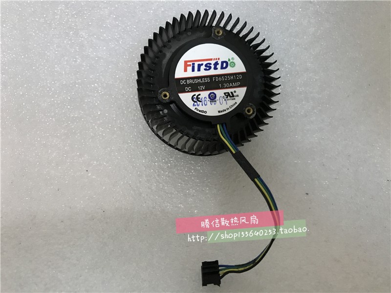 REFIT WS C3550-24 9733 12 v 0.46 A Cooling Fan Nidec A34123-57 Fan