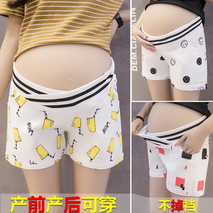 孕妇短裤女夏季款2018新款时尚外穿宽松低腰安全打底孕妇裤子夏装孕妇安全裤