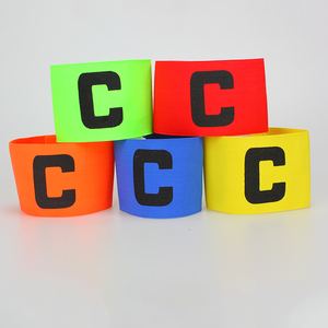 户外足球队长袖标纯色手臂选什么牌子好 同款