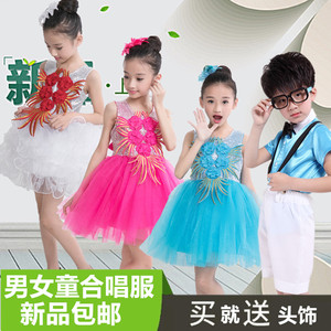 六一儿童演出服幼儿学生合唱服装女童公主蓬蓬连衣裙男童背带礼服儿童合唱服