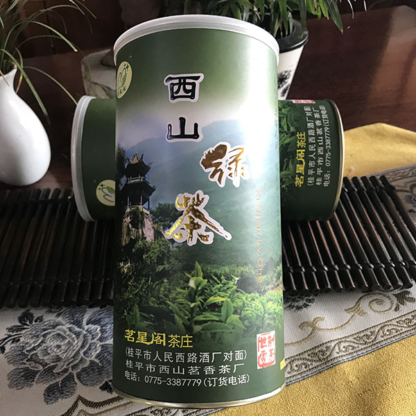 2019春季新茶广西桂平西山茶金明前绿茶茶叶散装罐装250g茶清香型