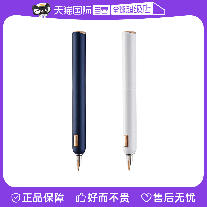 Ӫ¹lamyֱʽڽCCŮߵīˮʸ߼װ14Kתīѧʦ쵼ʵ7500.25Ԫ,ۺ1500.05/