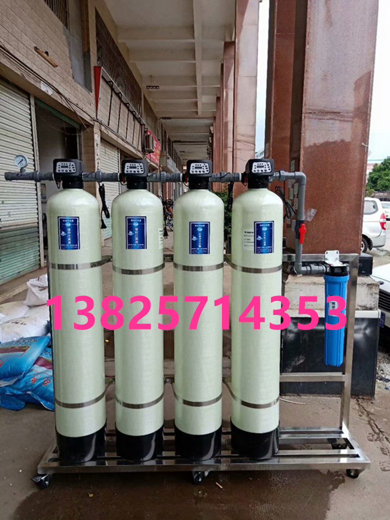 包邮1吨 前置家用井水净水器河水去泥沙腥味设备除铁锰水垢过滤器