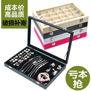 高档珠宝首饰箱包装盒项链戒指收纳箱耳环手链带盖玻璃皮展示架首饰包装盒