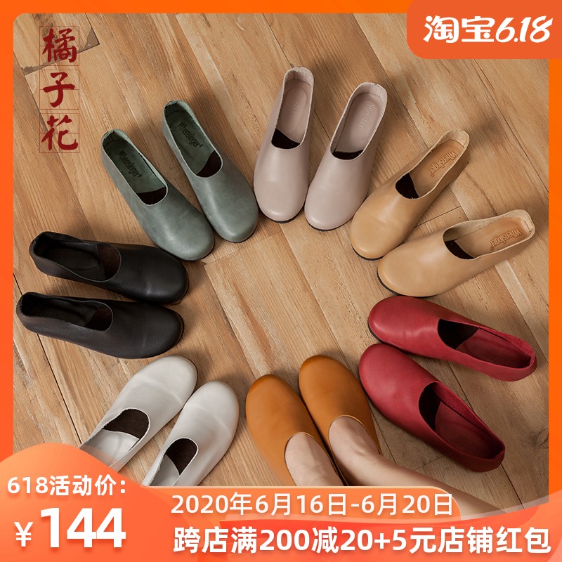 senz soul 2.1 soundbar