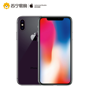 【低至7498起】Apple/苹果iPhone X 全网通4G手机苹果X 10