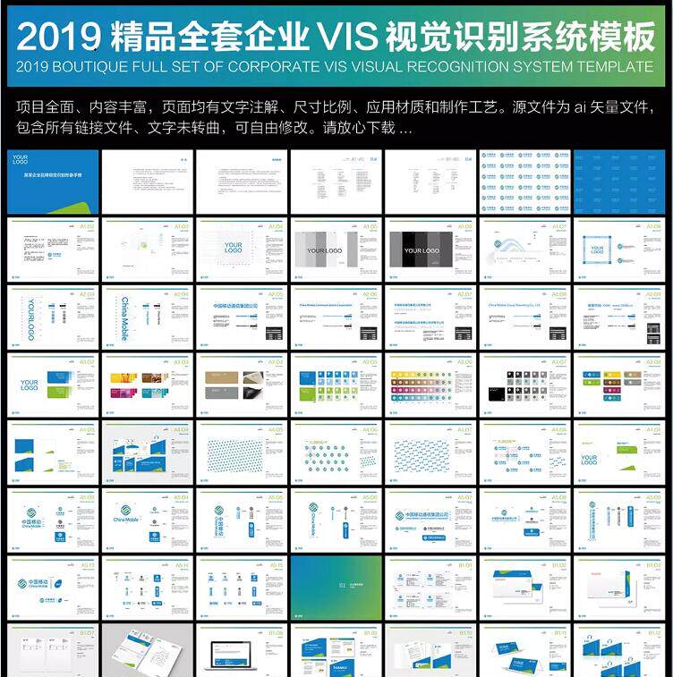 模式识别，图像处理工程师的要求