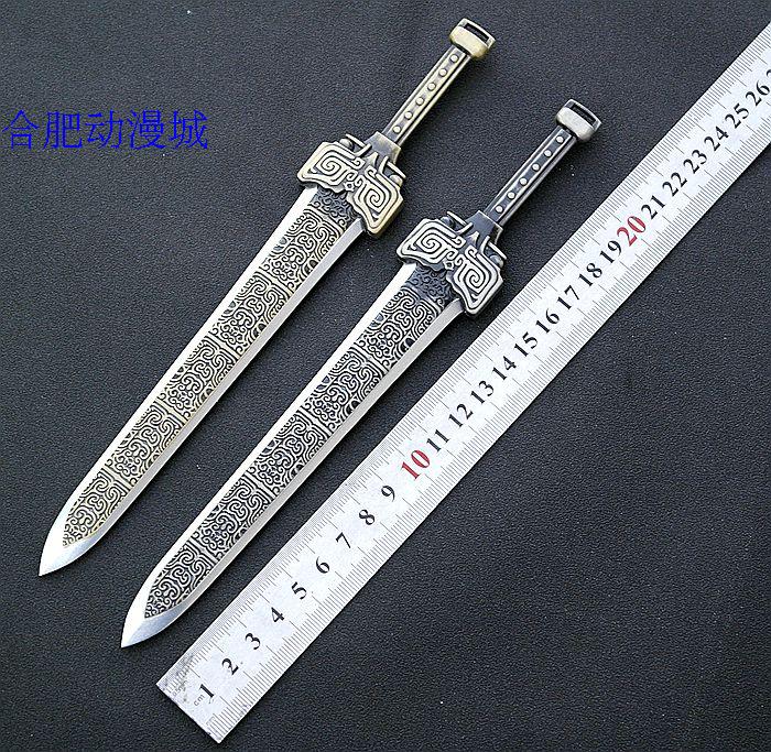 共91 件仙剑奇侠传三魔剑相关商品