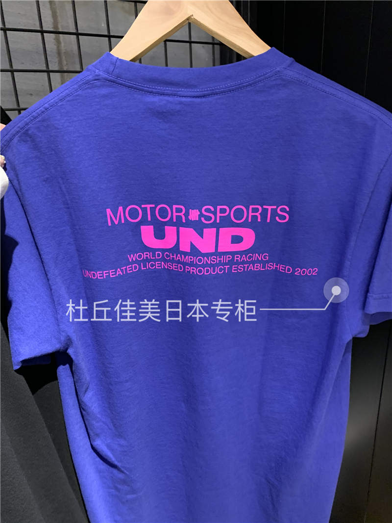 杜丘佳美日本19新款undefeated 后背字母motor sports短袖t恤男女