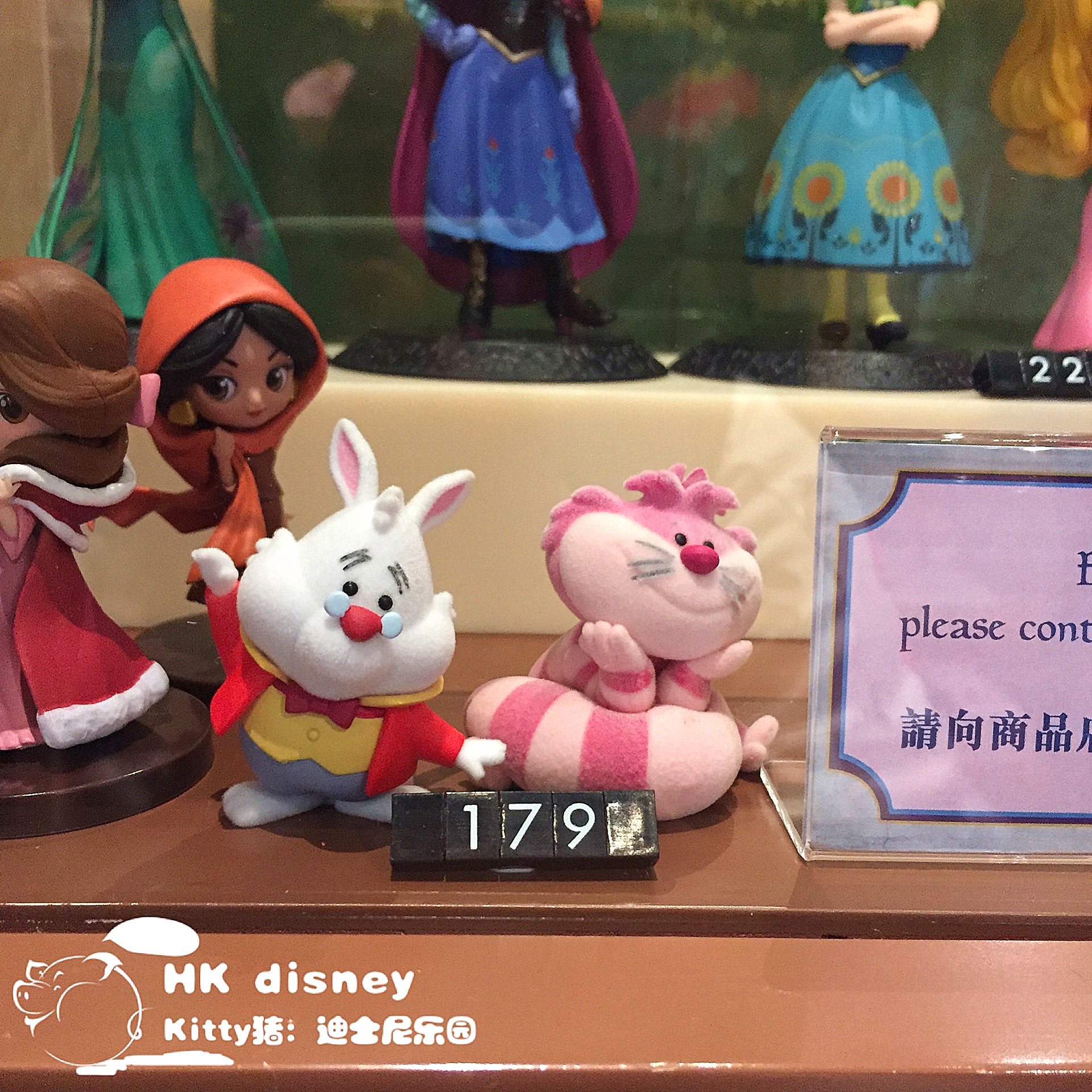 香港迪士尼正 爱丽丝梦游仙境 妙妙猫兔子先生 卡通植绒摆件 摆设