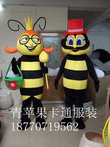新款蚊子牌子蜜蜂玩偶服装选卡通好同款道具吸血后还咬人图片