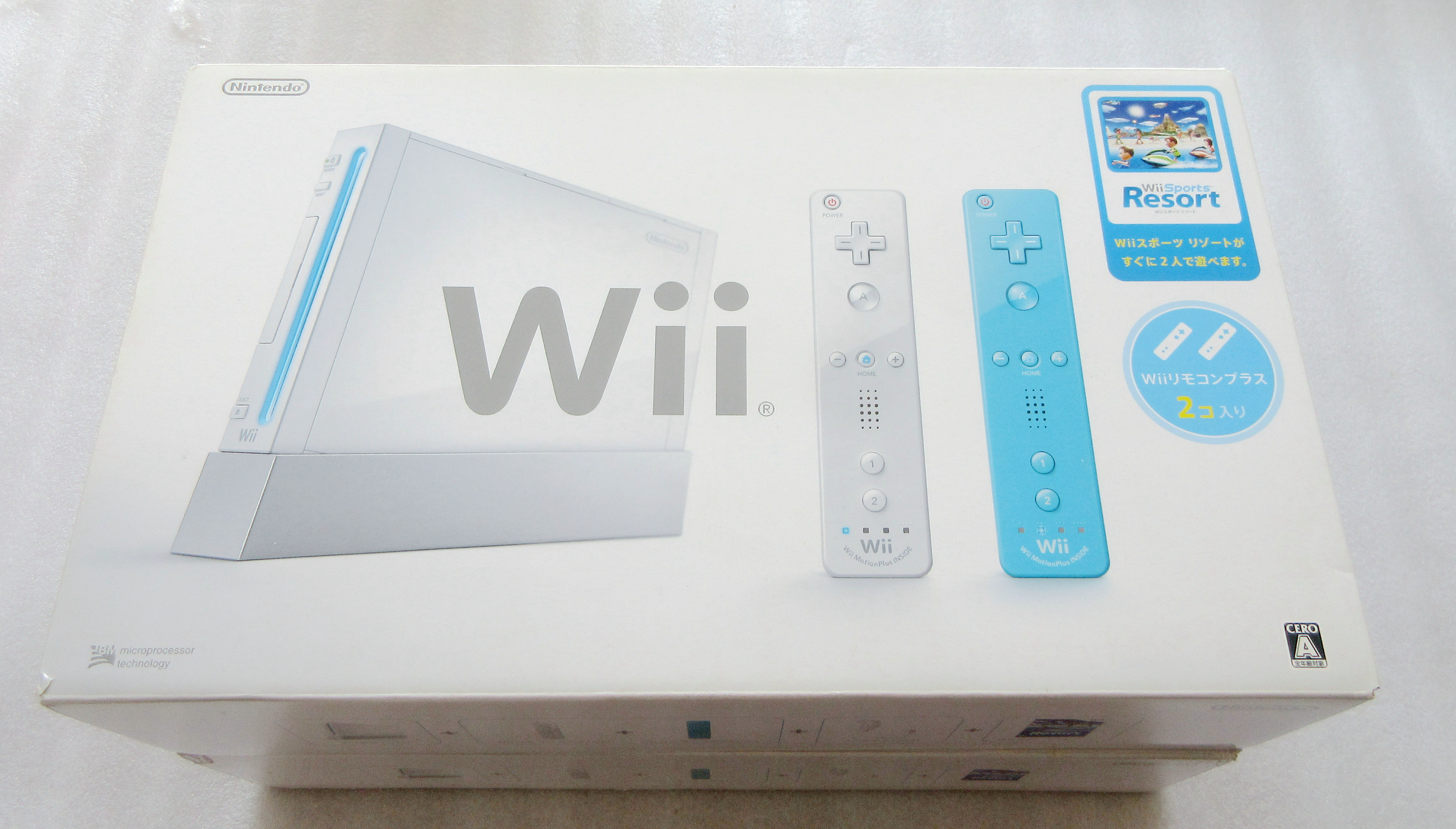 Wii游戏机价格 Wii游戏机下载 Wii游戏机哪里买 价钱 淘宝海外