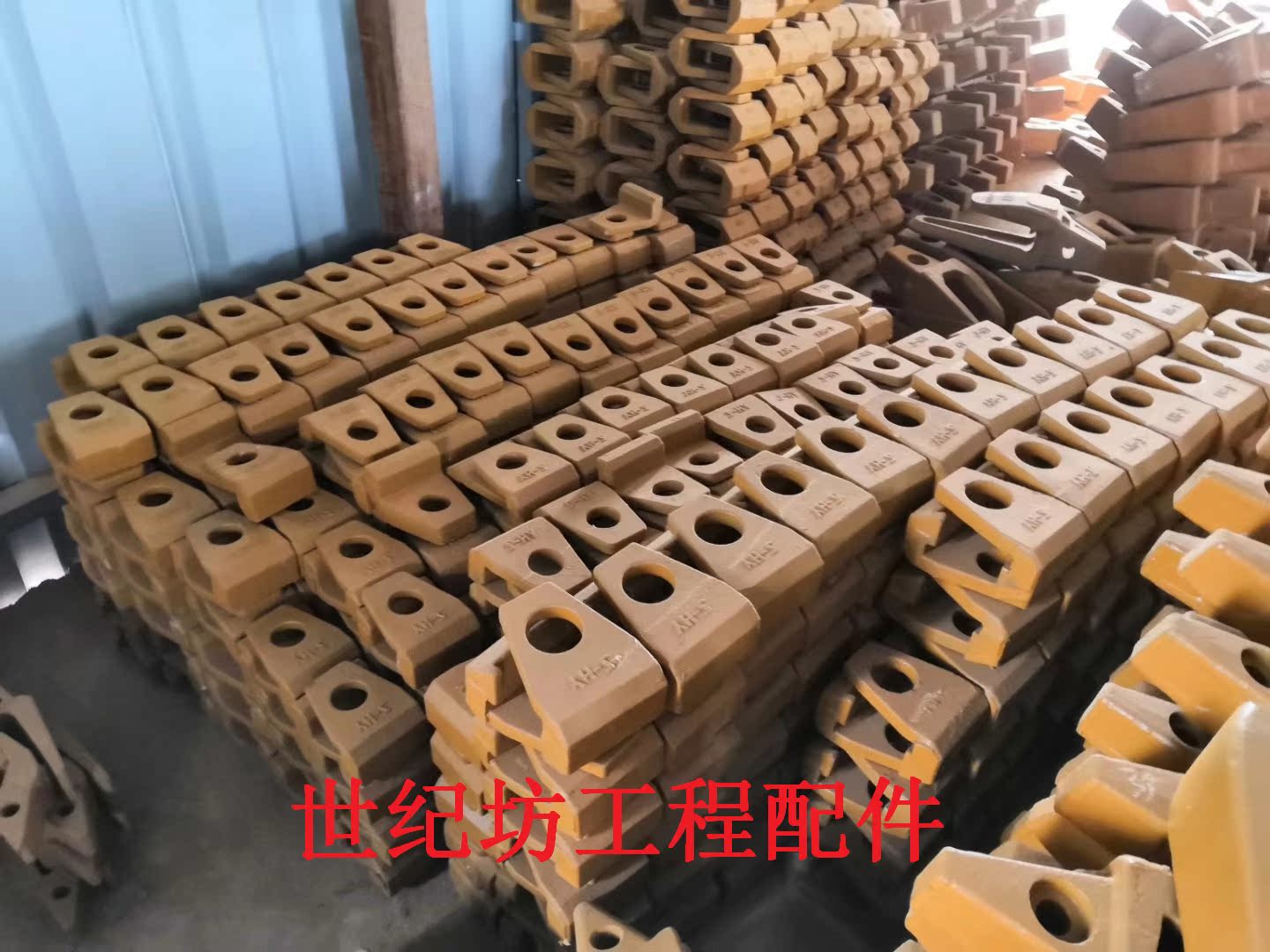 共4529 件斗齿相关商品