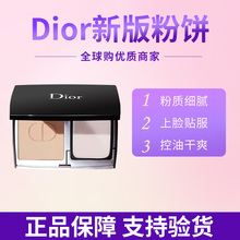 Новая версия Dior Dior с закрытым макияжем, смазка для пудры, постоянный матовый 10 г увлажняющий контроль масла, мягкий кокс 0N1N