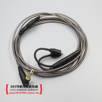 900线-线彩虹海洋之心tf10\/15舒尔se215\/535\/8