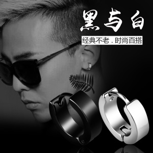 不易过敏韩版时尚钛钢 耳钉男士 耳扣耳环耳夹潮男黑色单只耳饰品耳钉