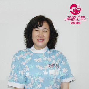 秋歌家政 母婴护理 育儿嫂上海 月子会所保姆巾帼月嫂 金牌月嫂月嫂