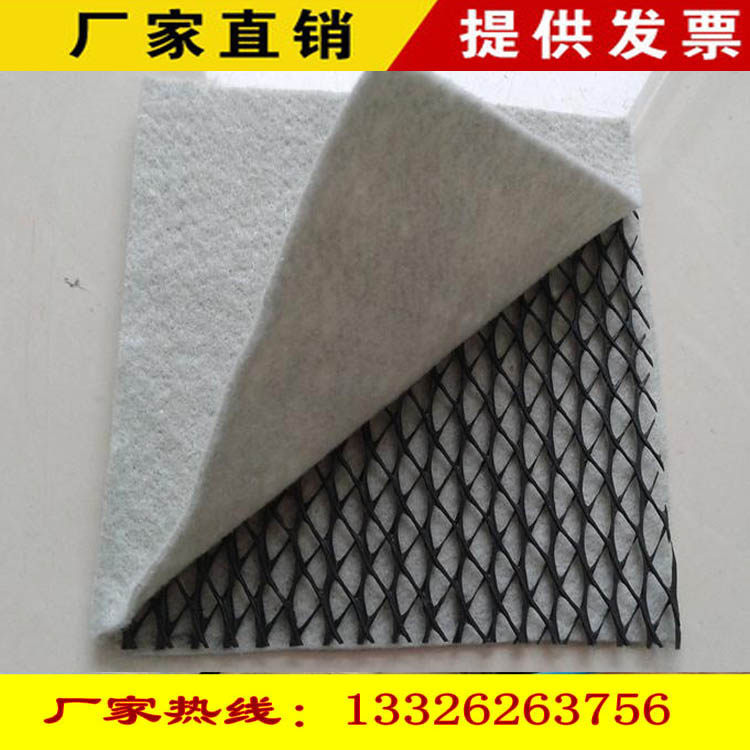 共240 件三维复合排水网相关商品