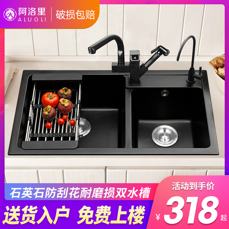 厨房水槽尺寸 厨房水槽品牌 厨房水槽设计 安装 淘宝海外