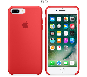 全新台湾苹果官网Beat选什么牌子好 同款好推