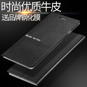 Iphone6手机壳真皮6s原装皮套翻盖苹果7plus保护套全包8p防摔女男iPhone手机壳