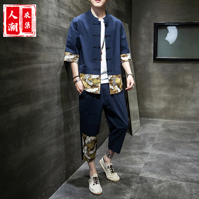 夏季中国风亚麻套装男士汉服复古风仙气潮牌青年古装棉麻短袖唐装