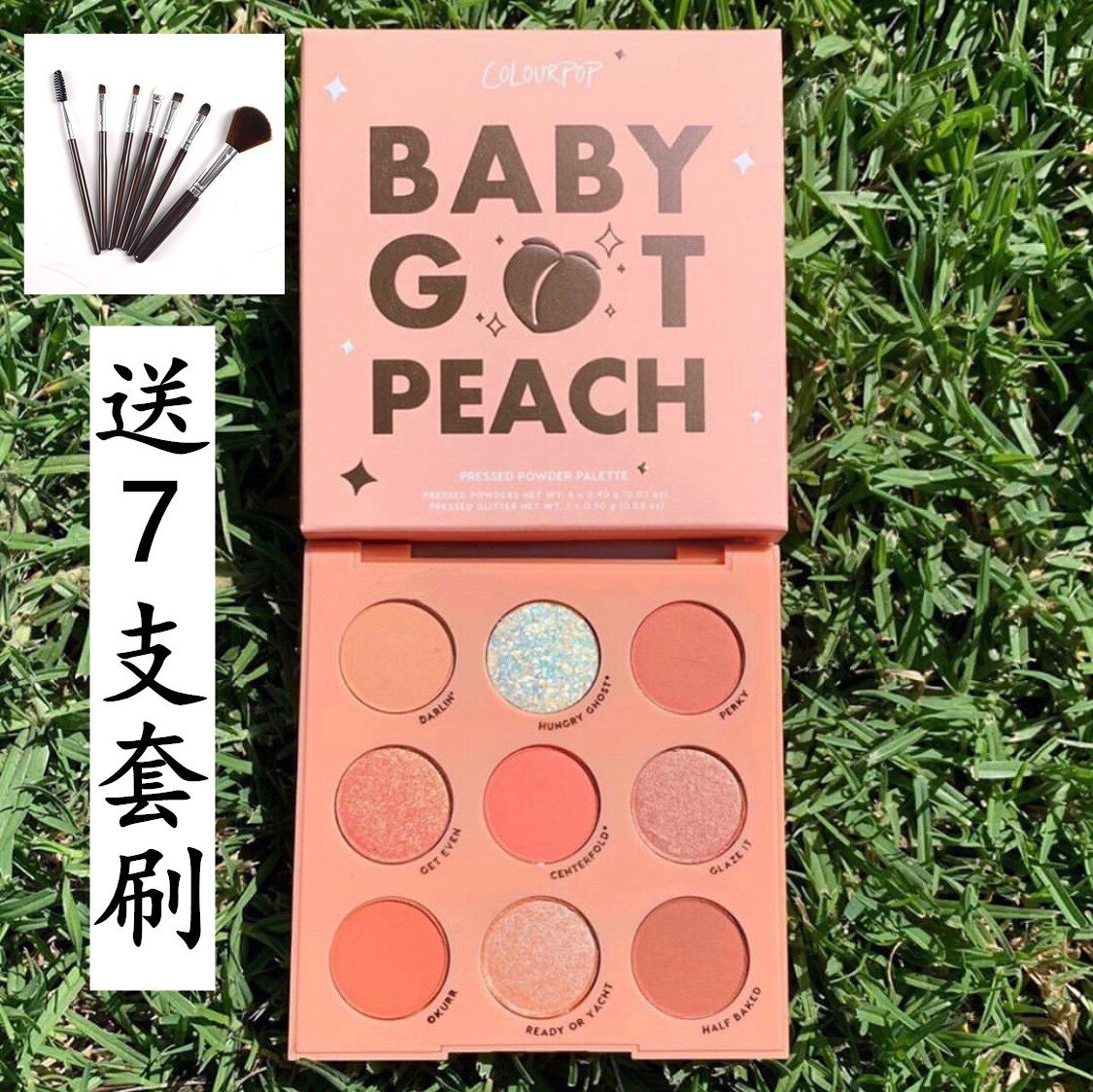 colourpop卡乐卡拉泡泡colorpop baby got peach 桃子蜜桃眼影盘