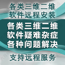 A review of the hot words and good articles in the second year (annual) -- Tianxing Education