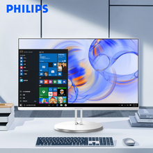 Новый компьютер Philips
