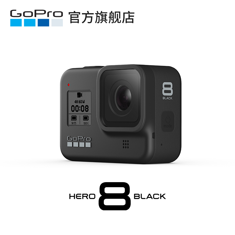 gopro hero8 black 运动相机vlog高清4k防抖防水摄像机数码相机