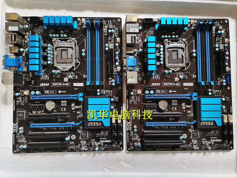 msi/微星 zh77a-g43 / zh77a-g41/gd55 主板 1155 sata3 h77 主板