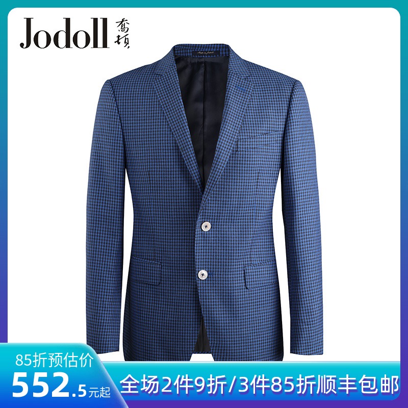 共140 件乔顿西服相关商品