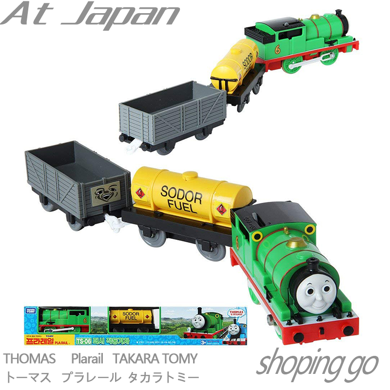 日本takara tomy 多美卡电动轨道玩具模型托马斯小火车培西ts06