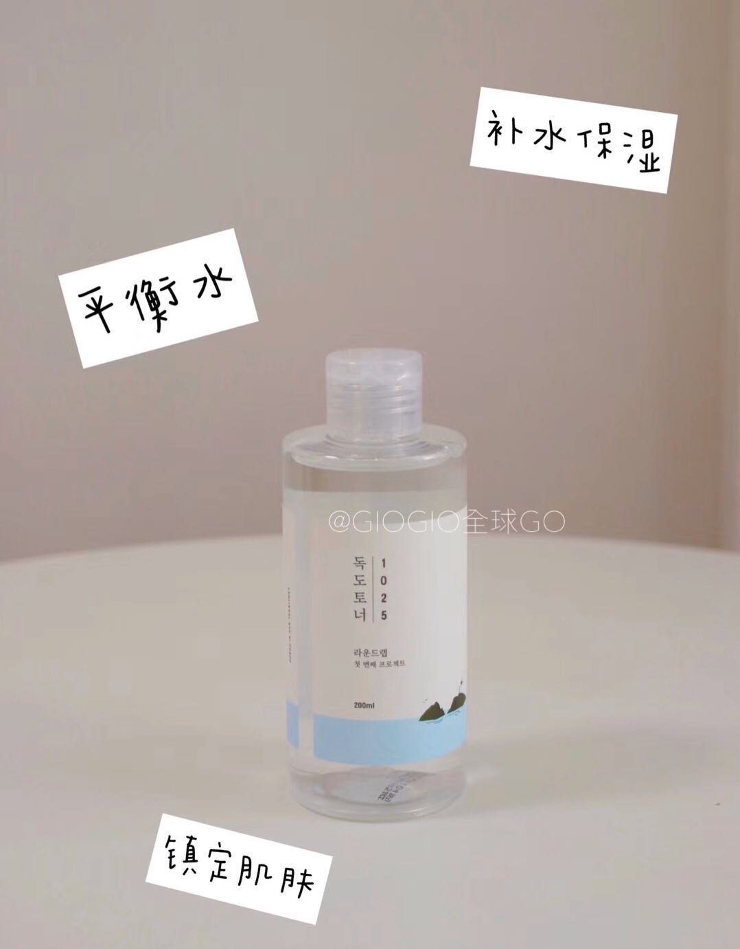 round lab独岛水乳1025爽肤水舒缓200ml 单瓶水