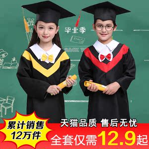 儿童博士服小学生幼儿园博士服学士服演出服博士帽毕业礼服表演服儿童演出服