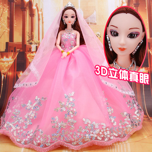 3D换装婚纱公主芭比娃娃套装大礼盒儿童女孩生日过家家洋娃娃玩具芭比娃娃