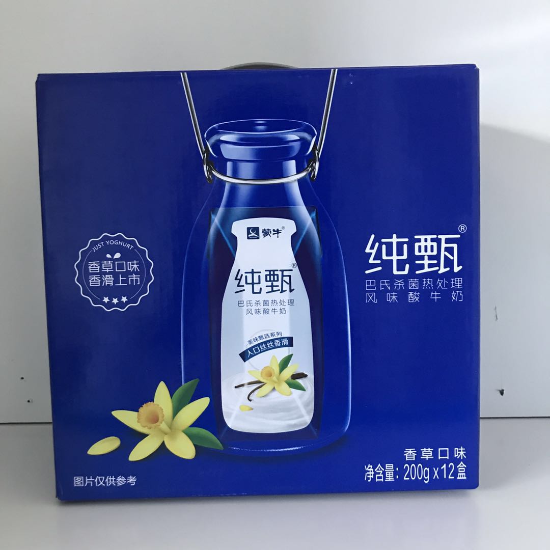 共241 件纯甄酸奶常温相关商品