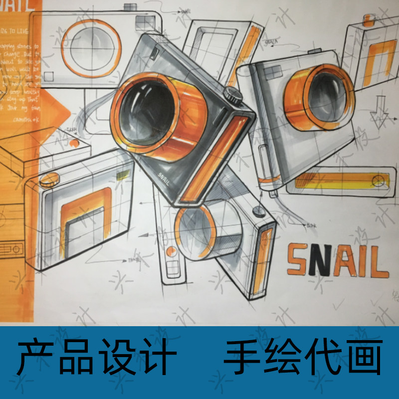 代做产品设计手绘代画效果图快题马克笔手绘线稿图草图机绘数位板