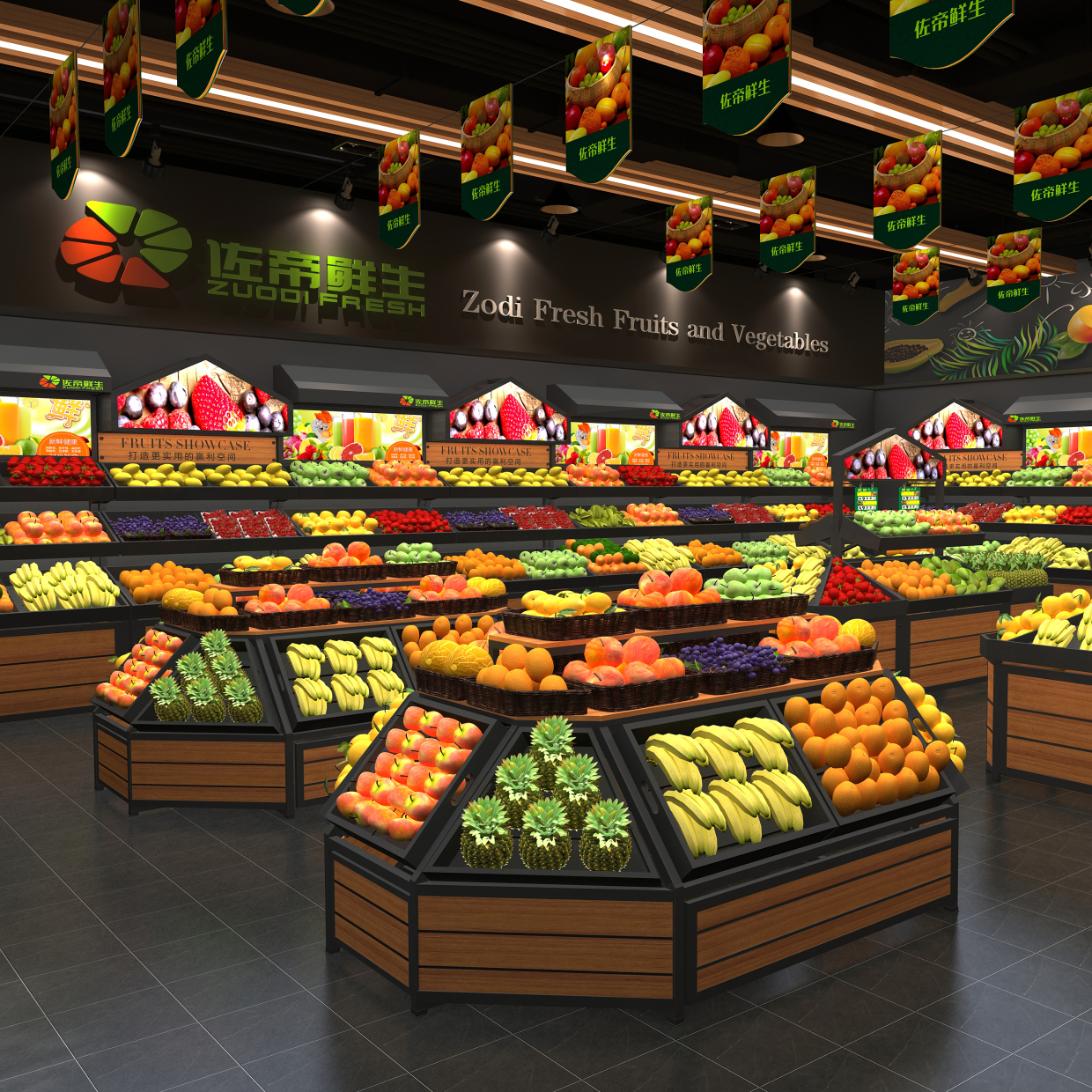 水果货架展示架钢木质生鲜果蔬店佐帝装修布局设计超市双层中岛柜
