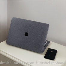 SHELL MacBook Ноутбук Apple Air13 Защитный корпус 14 дюймов M2 Серый порошок Pro16 Мягкий чехол 15 дюймов
